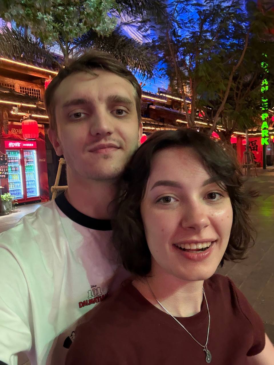 Сергей и Дарья — фото 3